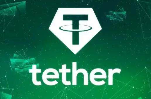 Tether平台APP下载链接 Tether交易所移动端